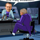 Bush discusiing the Iraq situation