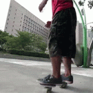 Cool freeline skates trick